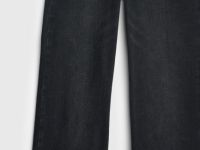 Широкие джинсы с высокой посадкой, Серый