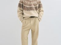 Джемпер с жаккардовым узором, Бежевый