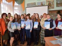 Историко-краеведческая библиотека им. И. И. Василёва