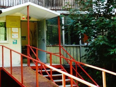 Библиотека имени А. С. Грина г. Ростова-на-Дону