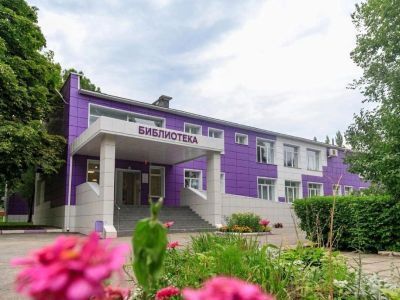 Центральная городская библиотека им. С. А. Есенина