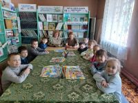 Ртищевская городская библиотека № 4