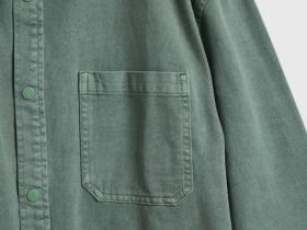 Рубашка из хлопкового твила, Зеленый