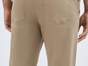 Джоггеры из твила, Бежевый