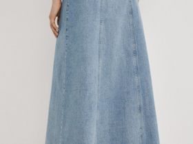Джинсовая макси-юбка, Голубой