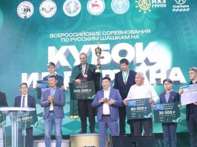 Всероссийские соревнования по шашкам завершились в Якутске