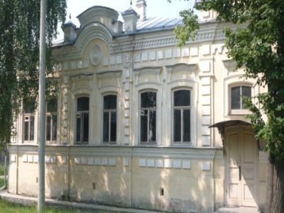 Городская усадьба золотопромышленника Подвинцева