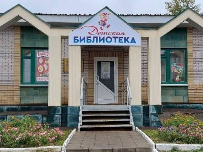 Детская библиотека г. Можги