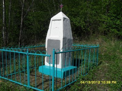 Братская могила мирных жителей, погибших в 1943 г. от рук немецко-фашистских оккупантов