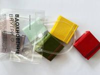 Скетчбук для акварели Inkberry 5х5 см 30 л 230 г 50% хлопка, розовый