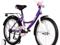 Детский велосипед Novatrack Vector 20, год 2025, цвет Розовый