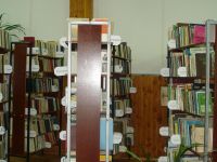 Подрезчихинская библиотека