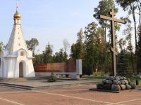 Мемориальный комплекс «Хацунь»