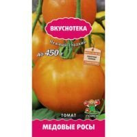 Томат Медовые росы (Вкуснотека)