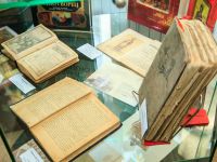 Центральная городская библиотека им. Н. М. Ядринцева