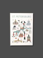 Блокнот "Туристическая карта Петербурга" А5