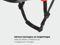 Polisport Велошлем Polisport Mountain Pro (87428), цвет Черный, ростовка 58-61см