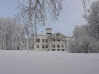 Государственный литературно-мемориальный музей-заповедник Н. А. Некрасова «Карабиха»