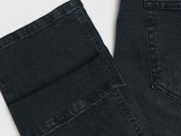 Зауженные джинсы, Серый