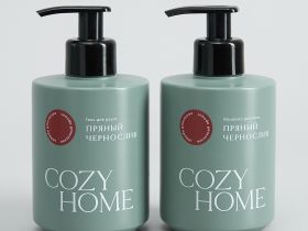 Набор подарочный Пряный чернослив