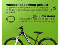 Подростковый велосипед Novatrack Extreme HD 24, год 2025, цвет Черный-Белый, ростовка 11