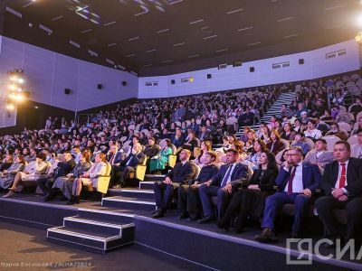 В Якутии подвели итоги Года труда