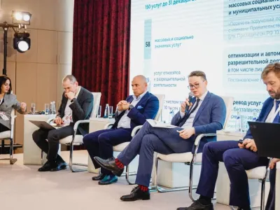 Якутия вошла в топ-15 в рейтинге регионов по электронным госуслугам