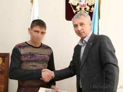 Защищают Отечество