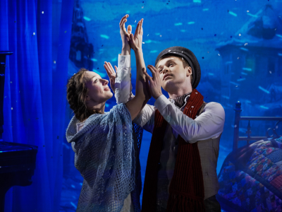 Билеты на Бунин. Мужчина и женщина (Легенда) / Театр | Афиша | ИнфоТаймс