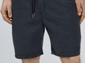 Джинсовые шорты с эластичным поясом, Серый