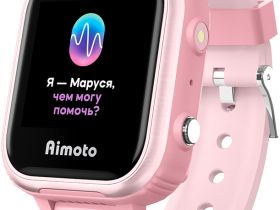 Детские часы Aimoto
