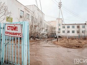 В Якутии COVID-19 переболели все, многие — не по разу. Вспомним, через что мы прошли