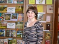 Библиотека-филиал № 1 г. Отрадного