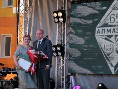 Поселок Алмазный отметил свое 65-летие