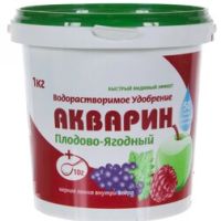 Акварин Плодово-Ягодный (1кг) (водорастворимый)