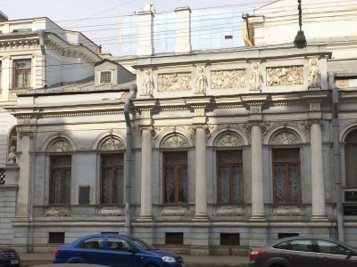 Дом Демидова П.Н. (Гагариной В.Ф.)