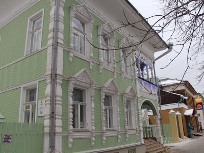 Усадьба (дер.), XIX в.