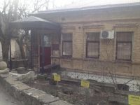 Железноводский краеведческий музей