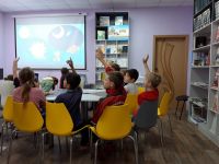 Модельная библиотека – филиал № 5 г. Артема