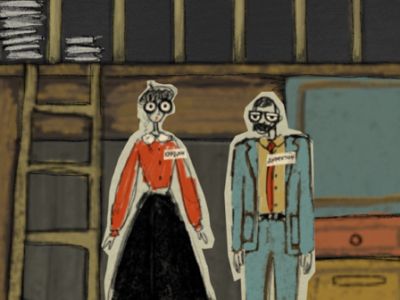 Последний звонок Робера Путифара