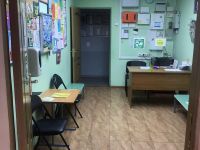 Дом культуры «Восход»