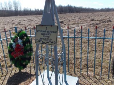 Братская могила советских воинов, погибших в годы Великой Отечественной войны