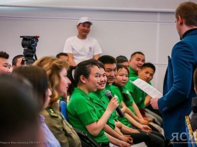 В Якутске стартовал региональный этап Национального лесного форума — 2019