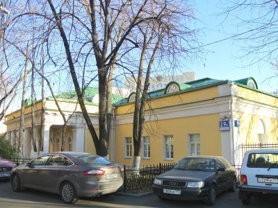 Гауптвахта