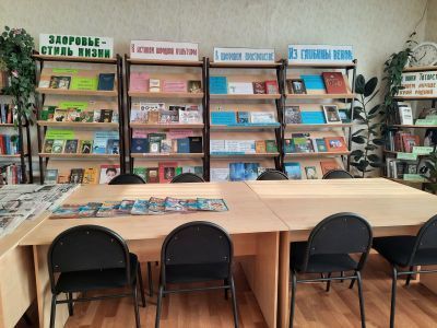 Старочелнинская сельская библиотека