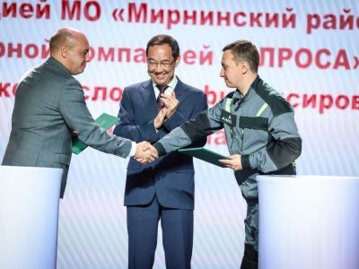 Мирнинский район и АЛРОСА подписали новое соглашение о финансировании детских садов