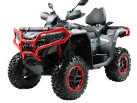 Квадроцикл CFMOTO CFORCE 800 HO EPS LTD