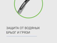 Sks Крыло переднее SKS ShockBlade II 28ʺ+29ʺ, цвет Черный-Серый