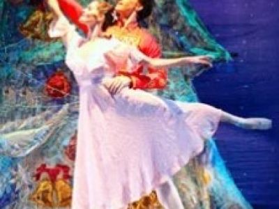 Щелкунчик (Ангарск)