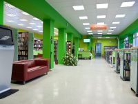 Российская государственная библиотека для молодёжи